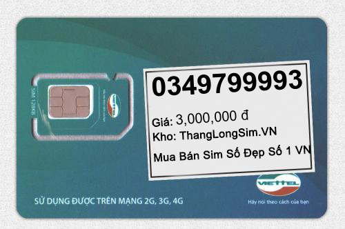 0349799993