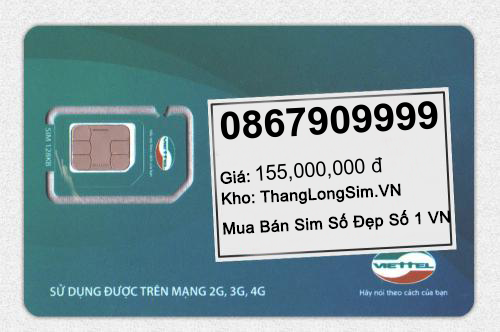 0867909999